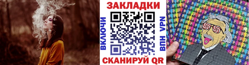 Все наркотики Александровск-Сахалинский Cocaine Меф МАРИХУАНА