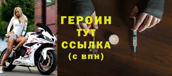 jwh Переславль-Залесский