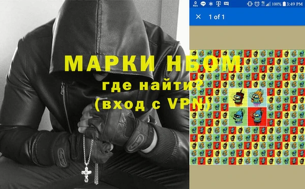 мдпв Пересвет