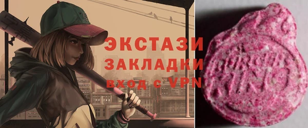 гидропоника Пестово