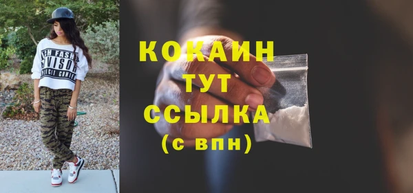 jwh Переславль-Залесский