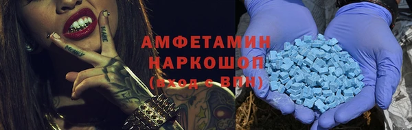 героин Шадринск