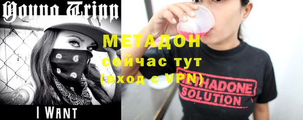 гидропоника Пестово