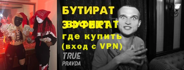 jwh Переславль-Залесский
