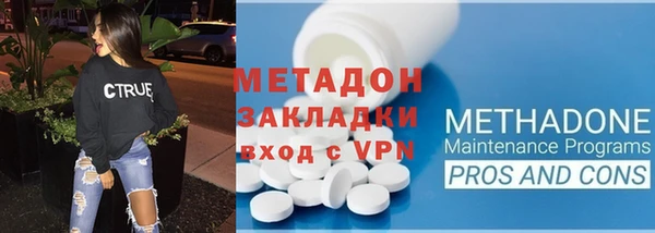 мдпв Пересвет