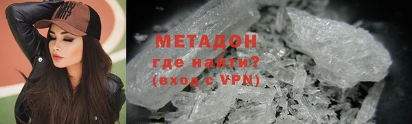 кокаин перу Шарыпово
