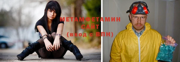 jwh Переславль-Залесский