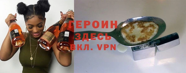 мдпв Пересвет