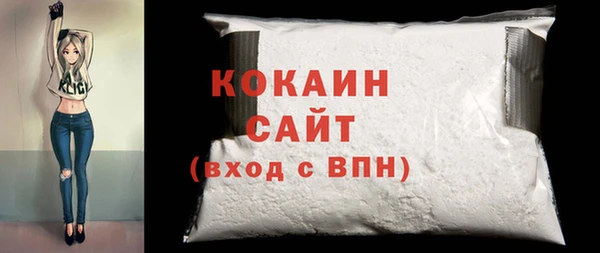 героин Шадринск