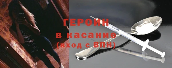 гидропоника Пестово
