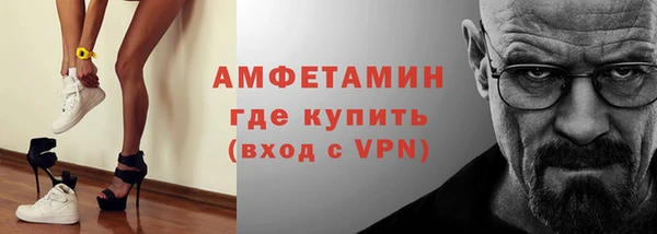 гидропоника Пестово