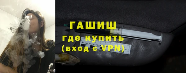 мдпв Пересвет