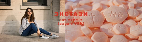 jwh Переславль-Залесский