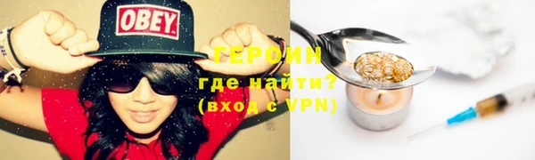 jwh Переславль-Залесский