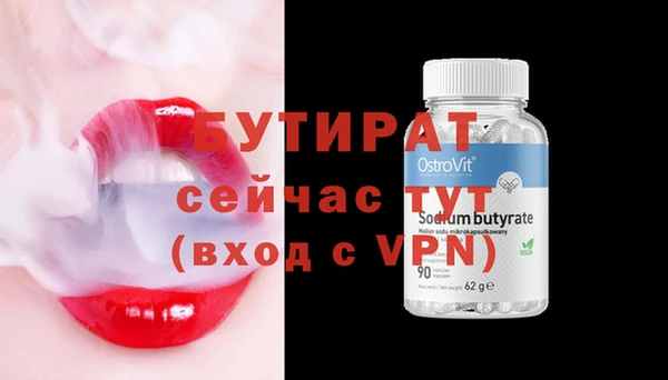 мдпв Пересвет