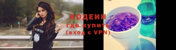 jwh Переславль-Залесский