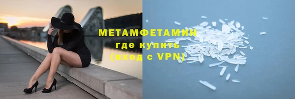 мдпв Пересвет