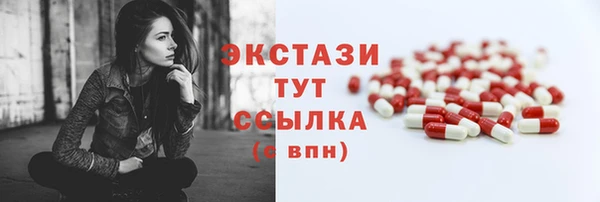 jwh Переславль-Залесский