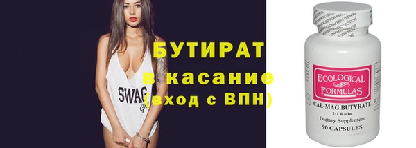 мдпв Пересвет
