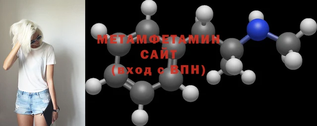 гидропоника Пестово