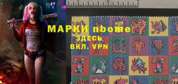 jwh Переславль-Залесский