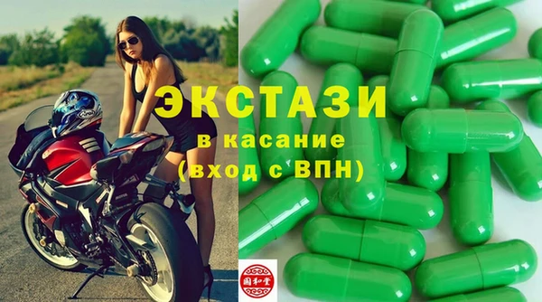гидропоника Пестово