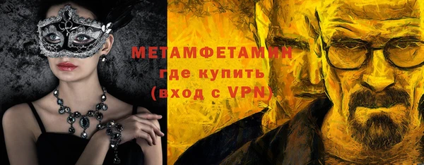 гидропоника Пестово