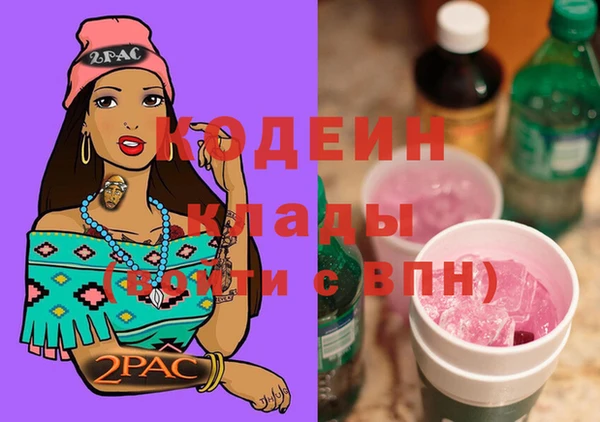 гидропоника Пестово