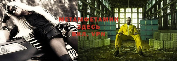 jwh Переславль-Залесский