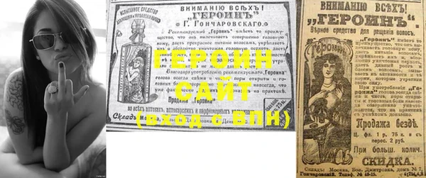 мдпв Пересвет