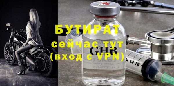 мдпв Пересвет