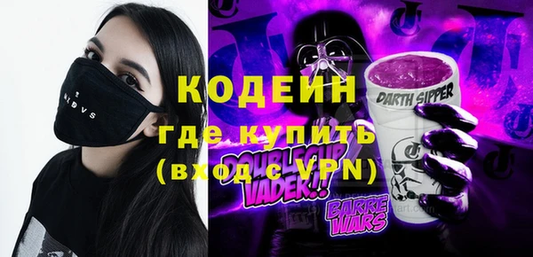 мдпв Пересвет