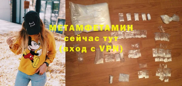 мдпв Пересвет