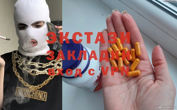 гидропоника Пестово