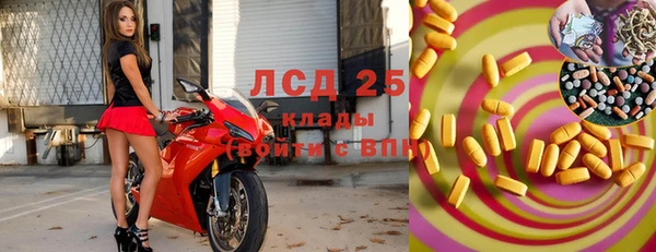 меф Алексеевка