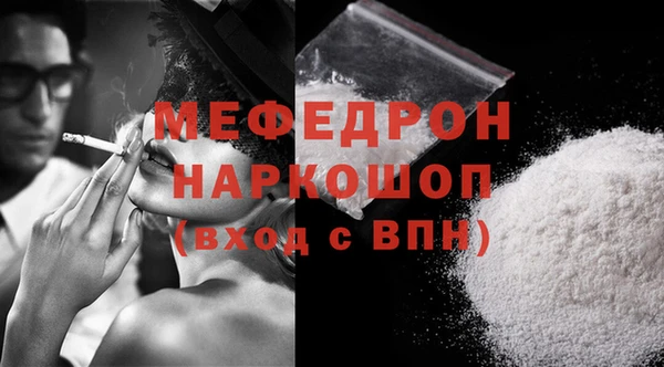 гидропоника Пестово