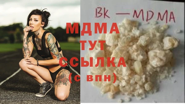 jwh Переславль-Залесский