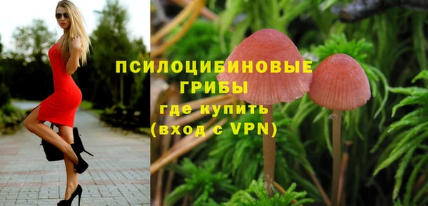 jwh Переславль-Залесский