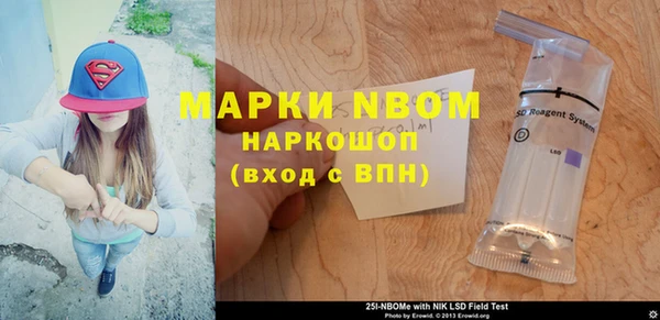 мдпв Пересвет