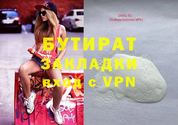 jwh Переславль-Залесский