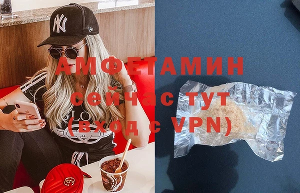 гидропоника Пестово