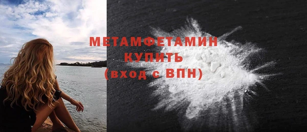jwh Переславль-Залесский